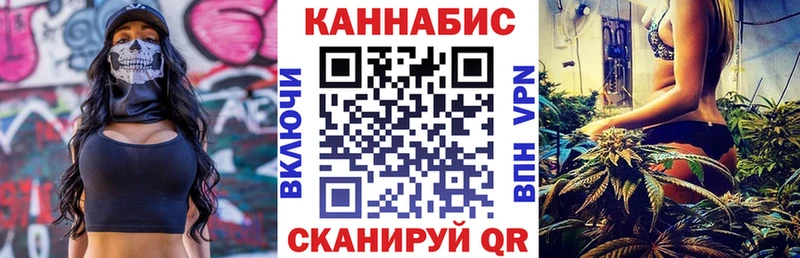 Все наркотики Лабинск ГАШ  Бошки Шишки  COCAIN  Героин  Меф  СОЛЬ 