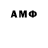 ГЕРОИН VHQ RequiemFor America