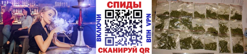 БУТИРАТ вода  omg зеркало  Лабинск  наркота 
