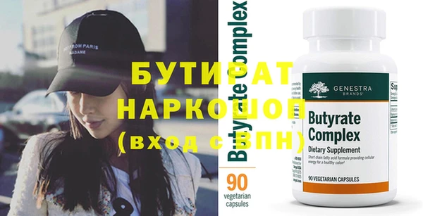 мескалин Богданович