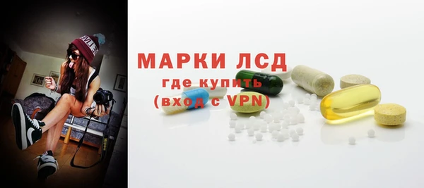 гидропоника Баксан