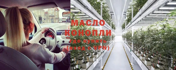 гидропоника Баксан