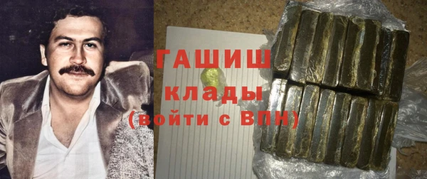 гидропоника Баксан
