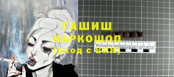 гидропоника Баксан