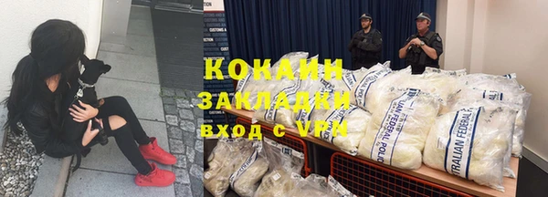 гидропоника Баксан
