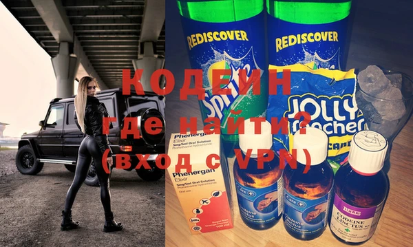 соль курить ск Балабаново