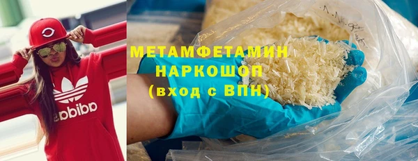гидропоника Баксан