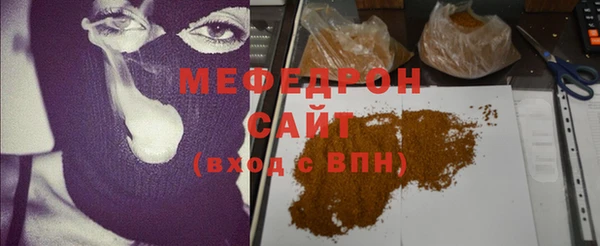 гидропоника Баксан