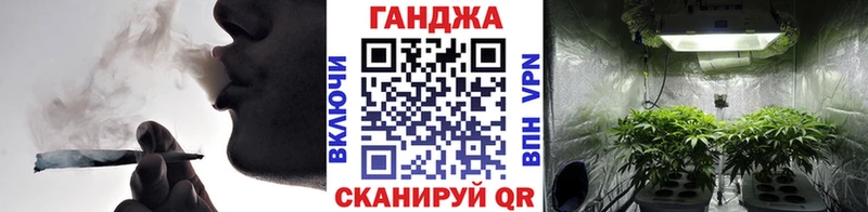 закладки  Лабинск  Каннабис Bruce Banner 